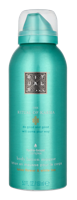 Rituals Karma Body Lotion Mousse 150 ml