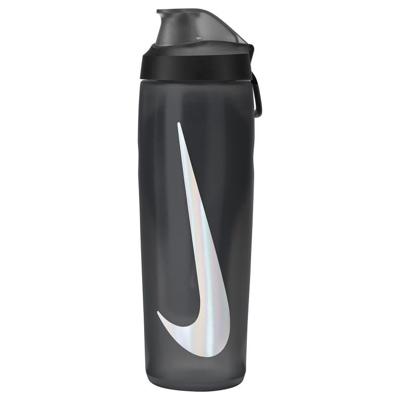 Nike Refuel Locking Lid Bidon-8EACD3E7-E4AE-41C4-AE6B-CA5ADA61EDC3