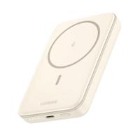 Beveiligingscamera Ugreen 25208 Beige
