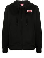 Kenzo logo-print zip-front hoodie - Noir