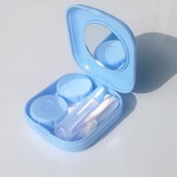 5PCS/set mini vierkante plastic contact lens geval met spiegel (blauw)