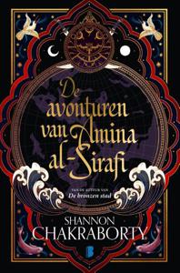 De avonturen van Amina al-Sirafi