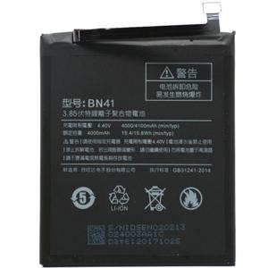 Xiaomi accu MI BN41 origineel