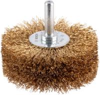 Bosch Accessoires Schijfborstel, vermessingd 80 mm, 0,2 mm, 35 mm, 4500 U/ min 1st - 2608622130