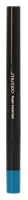 Shiseido Kajal InkArtist Shadow, Liner, Brow 07 Sumi Sky 0.8 g Dames Shiseido Kajal InkArtist Shadow, Liner, Brow 07 Sumi Sky 0.8 g Dames