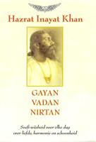 Gayan Vadan Nirtan (Hardback)