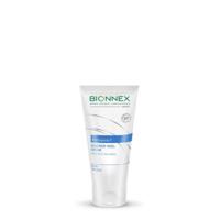 Bionnex Perfederm intensive cream cracked heels 50 Milliliter