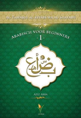 Arabisch voor beginners (Paperback)
