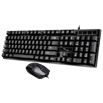 Chasing Leopard Q17 104 toetsen USB Wired schorsing gaming Office toetsenbord + Wired symmetrische muis set keyboard kabel lengte: 1.4 m muiskabel l