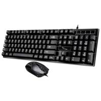 Chasing Leopard Q17 104 toetsen USB Wired schorsing gaming Office toetsenbord + Wired symmetrische muis set keyboard kabel lengte: 1.4 m muiskabel l