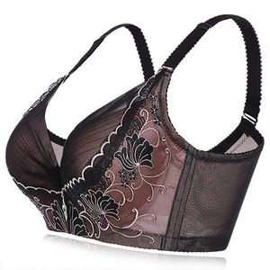 Nooncat Embroidery Adjustable Gather Push Up Soft Breathable Bras