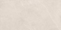 Terrastegel Statale Sand 60x120 rett 20mm