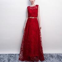 Banket Lace mouwloos lange partij formele Gown grootte: XXL (wijn rood) Banket Lace mouwloos lange partij formele Gown grootte: XXL (wijn rood)