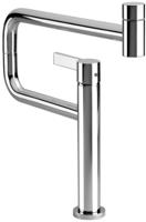Dornbracht Tara Ultra PIVOT Eengreepsmengkraan Chroom