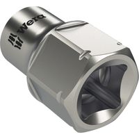 Wera 8790 FA Zyklop steeksleutelinzet 1/4" dopsleutel 10mmx18mm - thumbnail