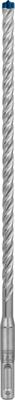 Bosch Accessoires Expert SDS plus-7X hamerboor 8 x 200 x 265 mm - 1 stuk(s) - 2608900090