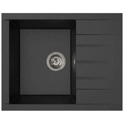 Spoelbak - SMC hars - Glitterzwart - Inbouw - STRADOUR - Kubus 1C XS - 62 x 50 cm