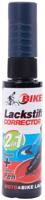 FASI Touch-up stick steel blue matt