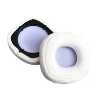 1 paar zachte schuim hoofdtelefoon jas earmuffs voor Marshall MAJOR III BLUETOOTH (wit)