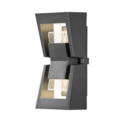 KonstSmide Design muurlampPotenza 2-lichts antraciet - 7971-370