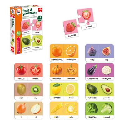 Jumbo ik leer fruit & groenten