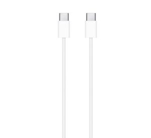 Apple origineel USB-C naar USB-C kabel 2m - MLL82ZM/A