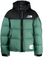 Maison MIHARA YASUHIRO veste Super Big à design matelassé - Vert - thumbnail