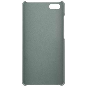 Huawei P8 Lite Back Case grijs