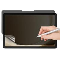 Samsung Galaxy Tab A9+ Screenprotector - Privacy - thumbnail