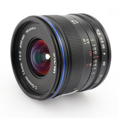 Laowa 7.5mm f/2 C-Dreamer MFT occasion