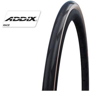 Schwalbe Buitenband pro one tube type 28 x 1.10 (28-622) zwart