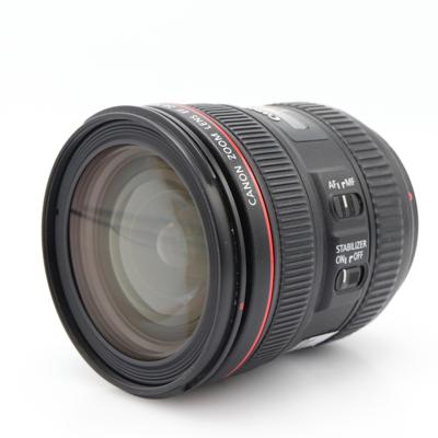 Canon EF 24-70mm f/4 L IS USM occasion