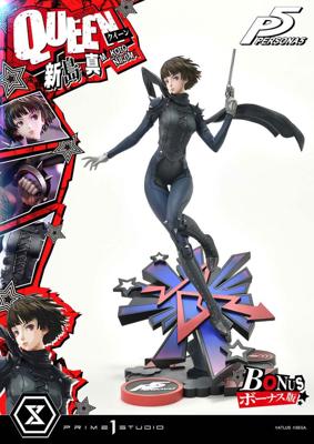 Persona 5 Premium Masterline Series Statue 1/4 Makoto Niijima Queen Bonus Version 51 cm