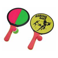 Gerkimex Beachballset 2-in-1 20x34,5cm