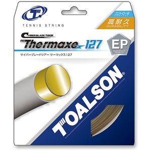 Toalson Thermaxe Set 1.27 Natural