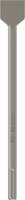 Bosch Accessoires Spadebeitel SDS-max 400 x 50 mm 5st - 2608587184