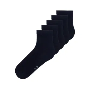 Name it 5-paar kinder sokken - zwart