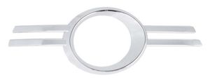 Ventilatiegrille, bumper 6502073518998P