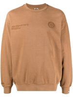 AAPE BY *A BATHING APE® sweat en coton à logo imprimé - Marron - thumbnail