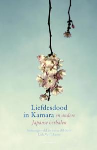 Liefdesdood in Kamara (Paperback)
