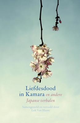 Liefdesdood in Kamara (Paperback)