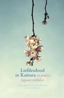 Liefdesdood in Kamara (Paperback)