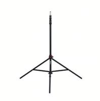 Elinchrom Tripod Air Set (105-264cm)