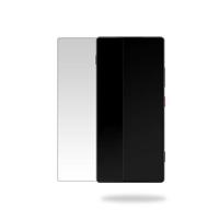 Mobilize Glass Screen Protector Nubia Z80 Ultra