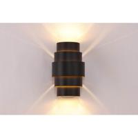 Artdelight Design wandlampRolls zwart met gouden binnenkant - WL ROLLS ZW-GO