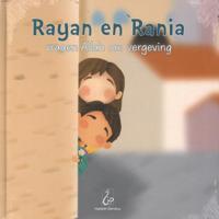 Rayan en Rania vragen Allah om vergeving (Hardback)