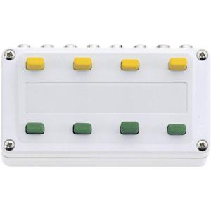 Märklin 72730 Schakelpaneel