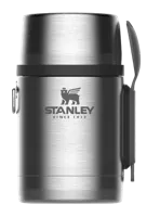Stanley All-In-One Food Jar 0.53l