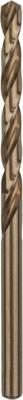 Bosch Accessoires PRO Stainless Steel HSS-Co Spiraalboor | 5,3 x 52 x 86 mm | 10-delig - 2608588095