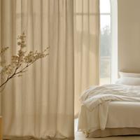 Gordijnen In Between - Haken of Ringen - Beige maat: 250 x 150 cm - materiaal: Polyether - Dekbed-Discounter.nl